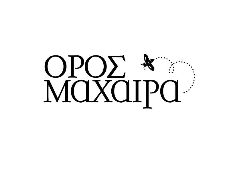 M.F. (Oros Maxaira) Ltd